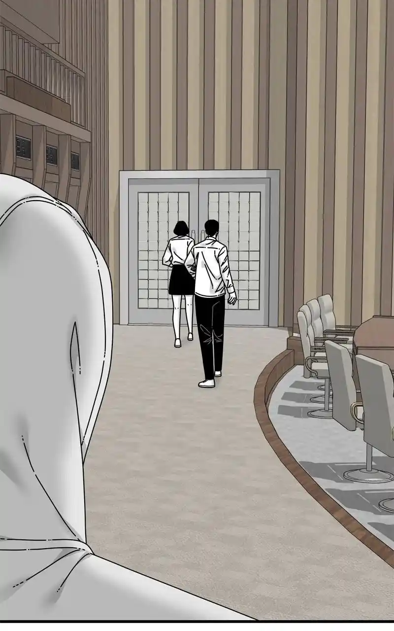 Eyes (Jung Summer) Chapter 94