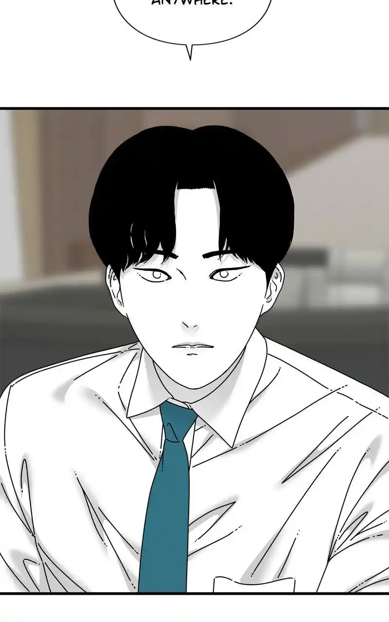 Eyes (Jung Summer) Chapter 94