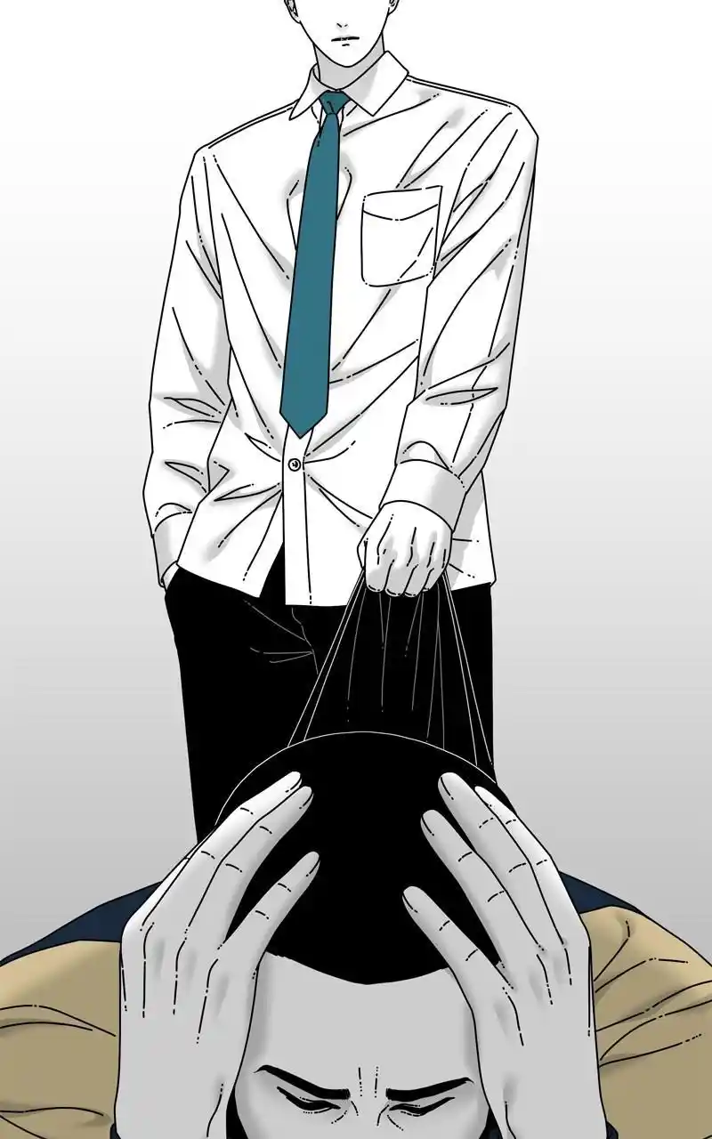 Eyes (Jung Summer) Chapter 94