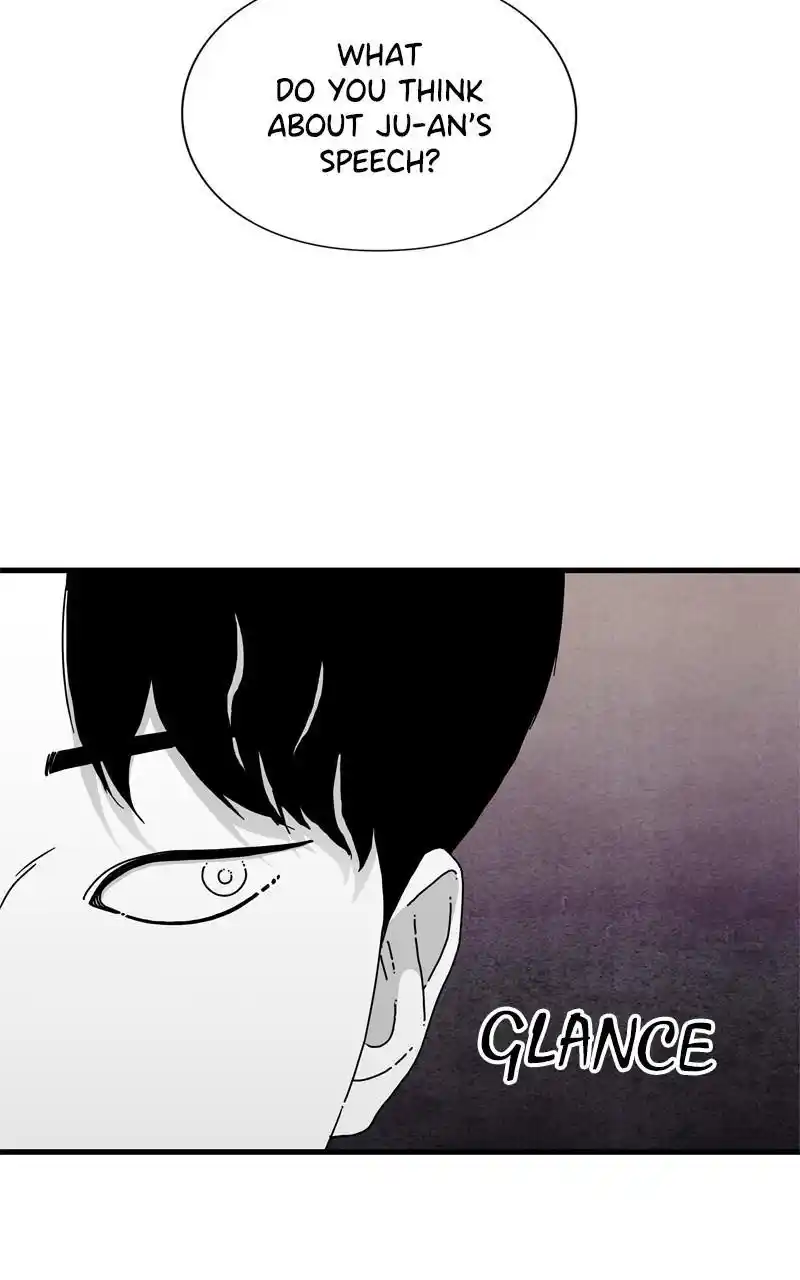 Eyes (Jung Summer) Chapter 94