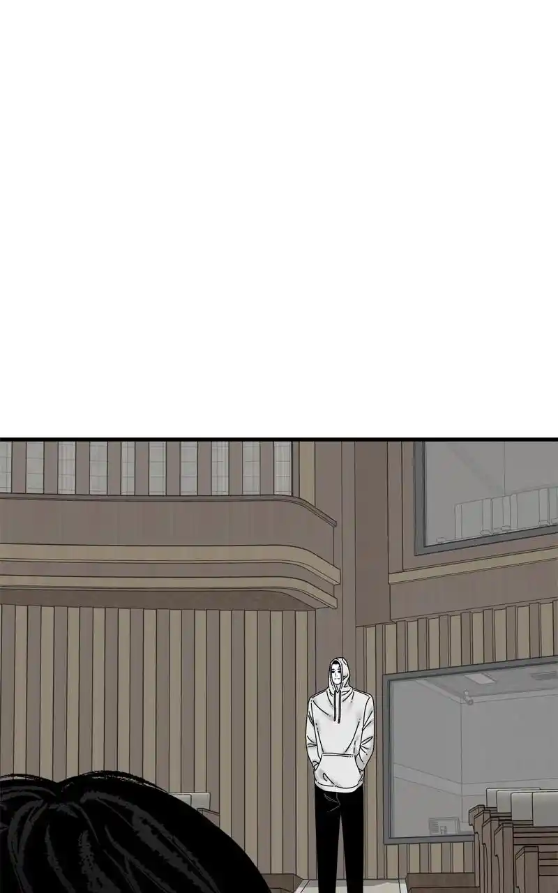 Eyes (Jung Summer) Chapter 94