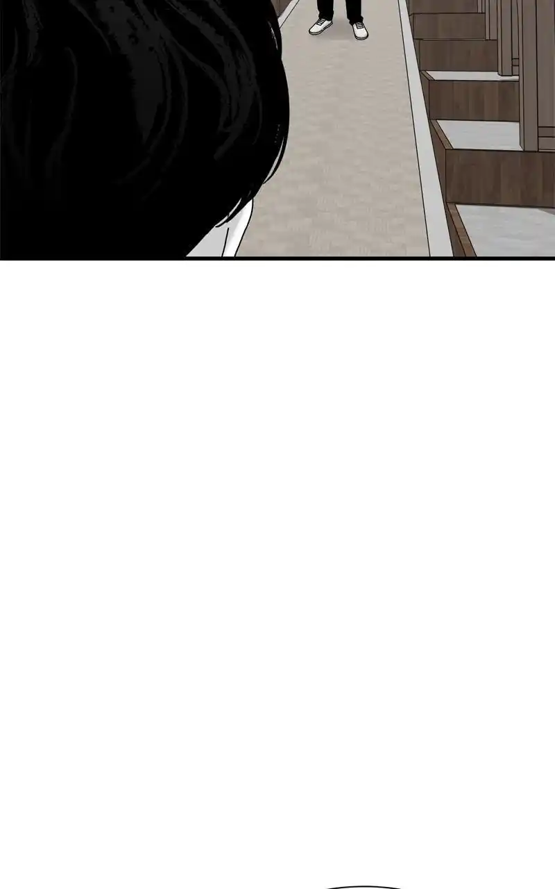 Eyes (Jung Summer) Chapter 94