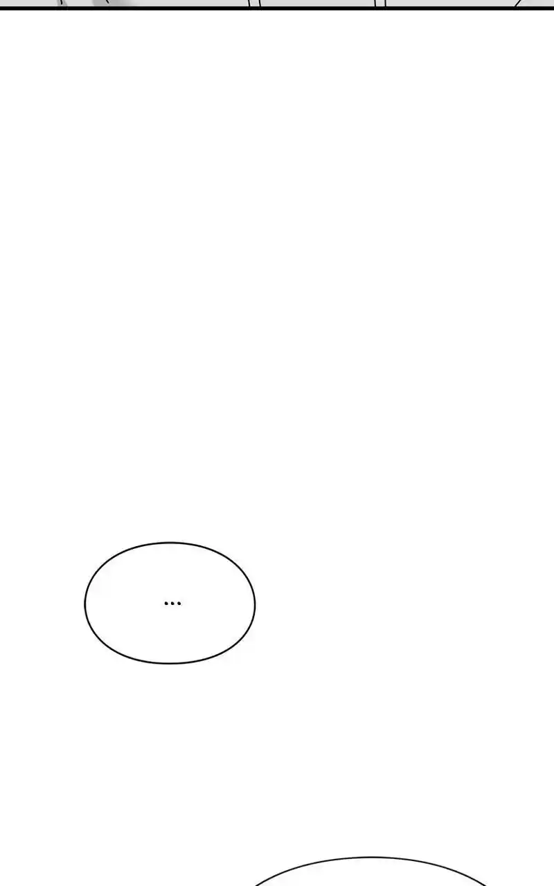 Eyes (Jung Summer) Chapter 94