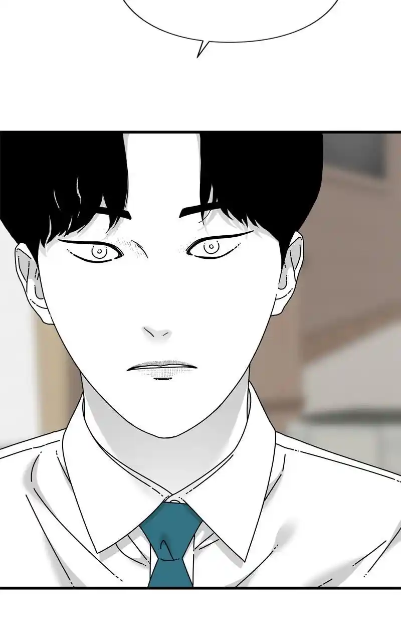 Eyes (Jung Summer) Chapter 94