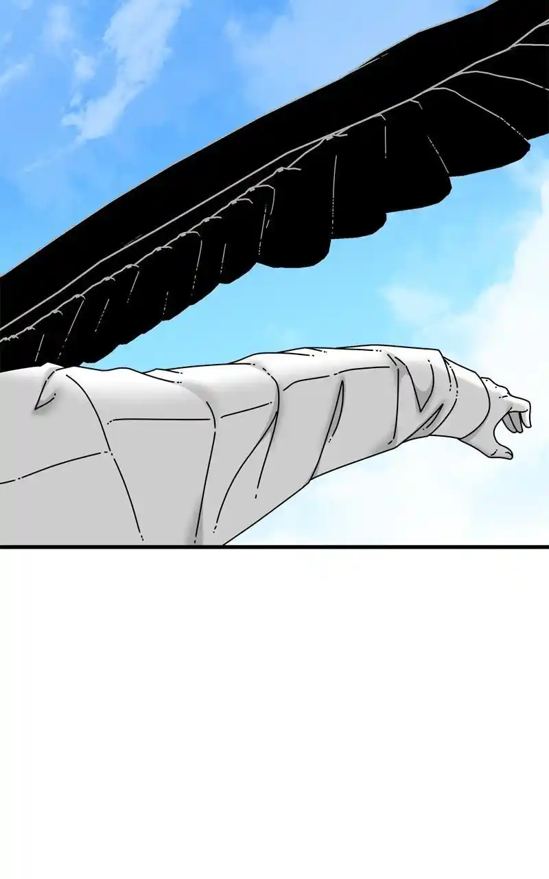 Eyes (Jung Summer) Chapter 94