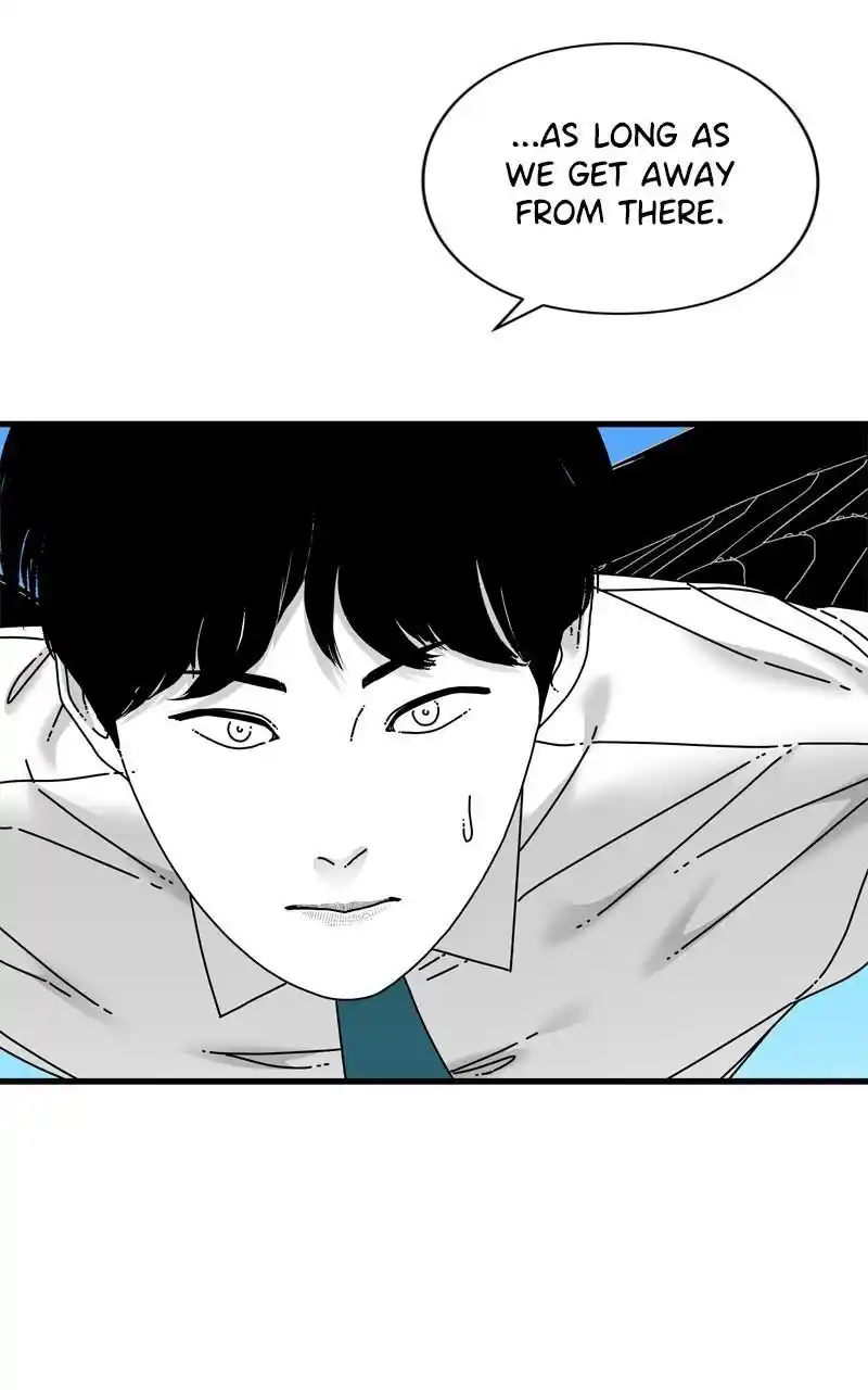 Eyes (Jung Summer) Chapter 94