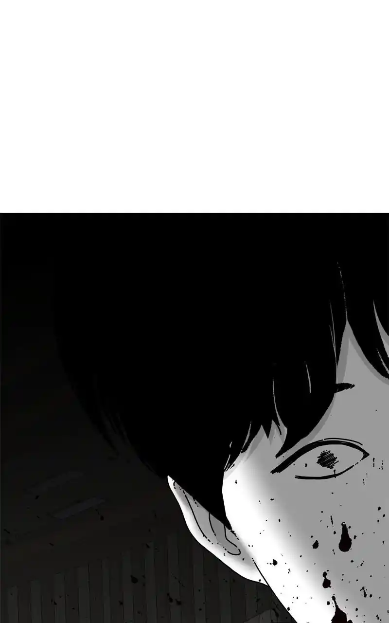 Eyes (Jung Summer) Chapter 94