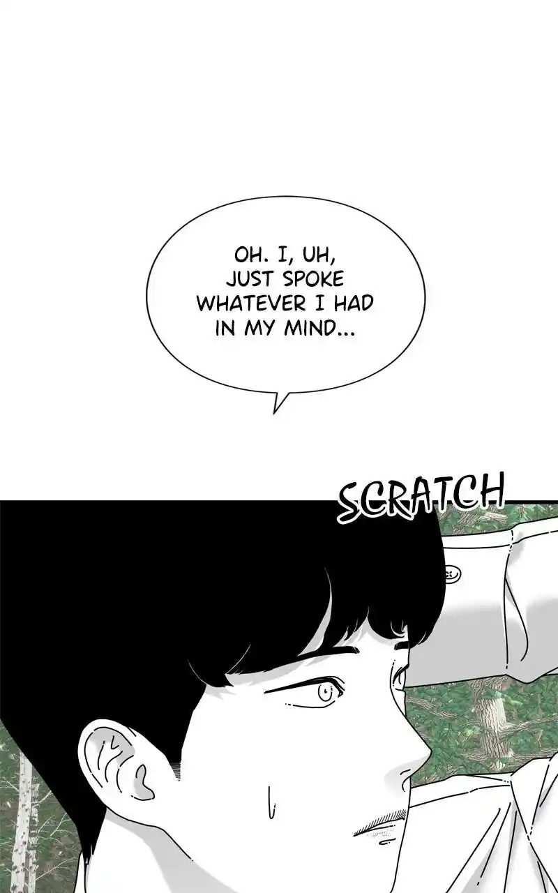 Eyes (Jung Summer) Chapter 94