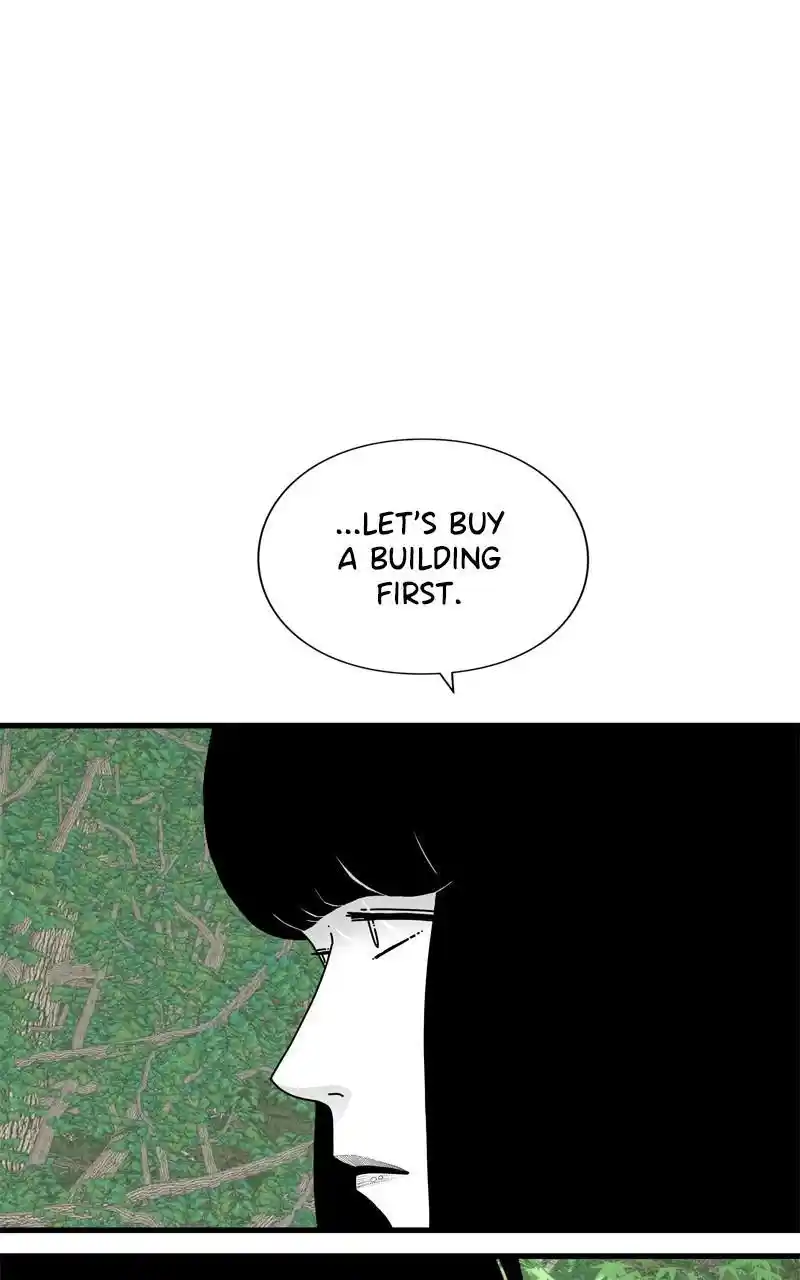 Eyes (Jung Summer) Chapter 94