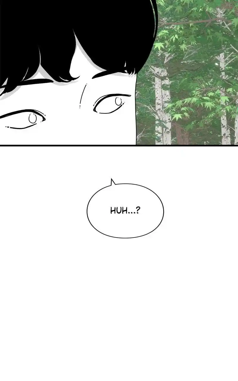 Eyes (Jung Summer) Chapter 94