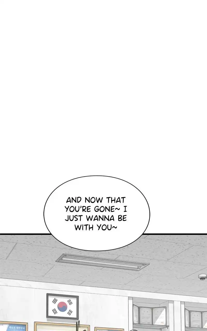 Eyes (Jung Summer) Chapter 94