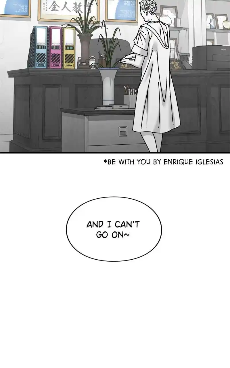 Eyes (Jung Summer) Chapter 94