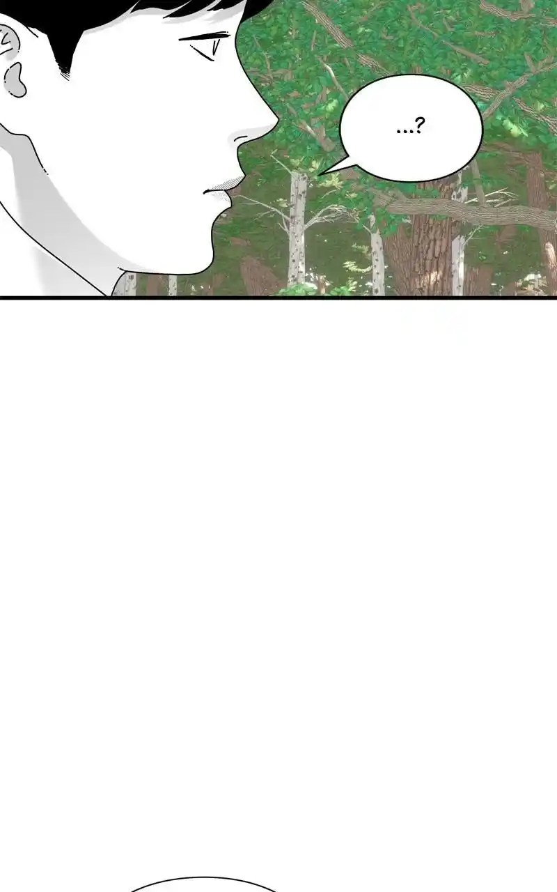 Eyes (Jung Summer) Chapter 94