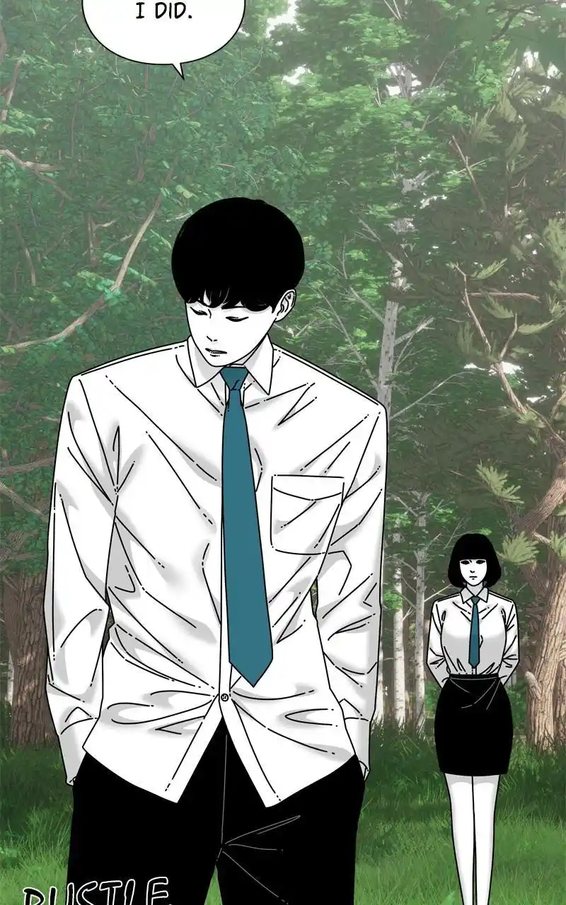 Eyes (Jung Summer) Chapter 94