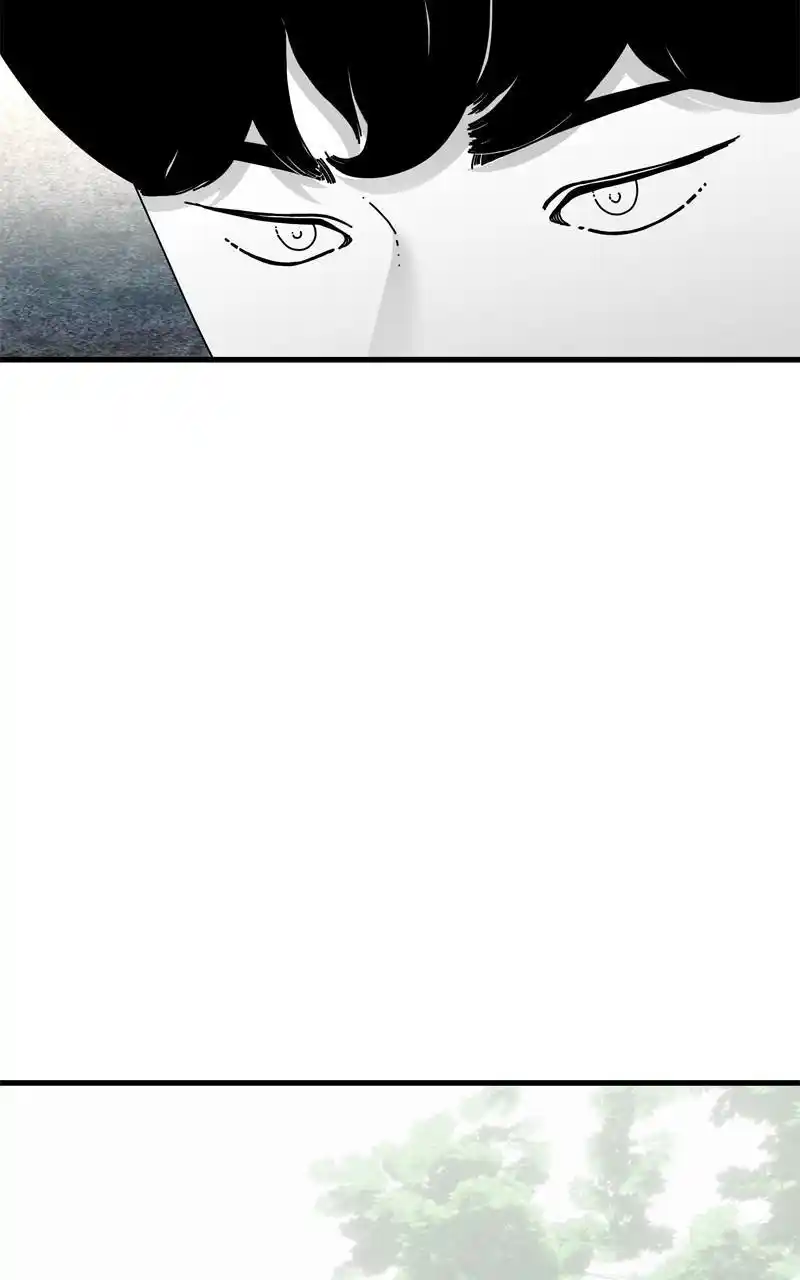 Eyes (Jung Summer) Chapter 94