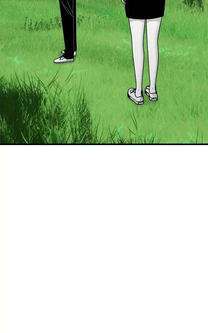 Eyes (Jung Summer) Chapter 94