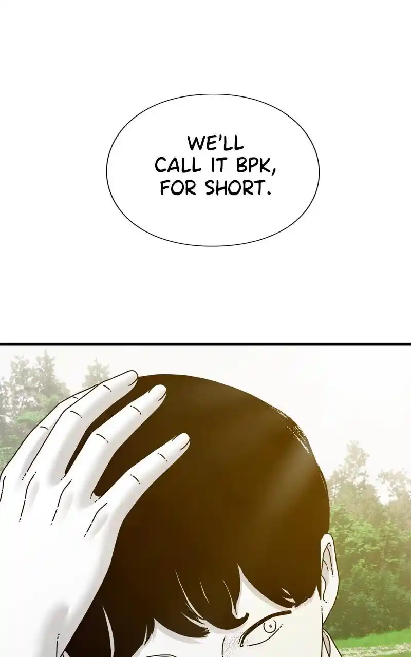 Eyes (Jung Summer) Chapter 94