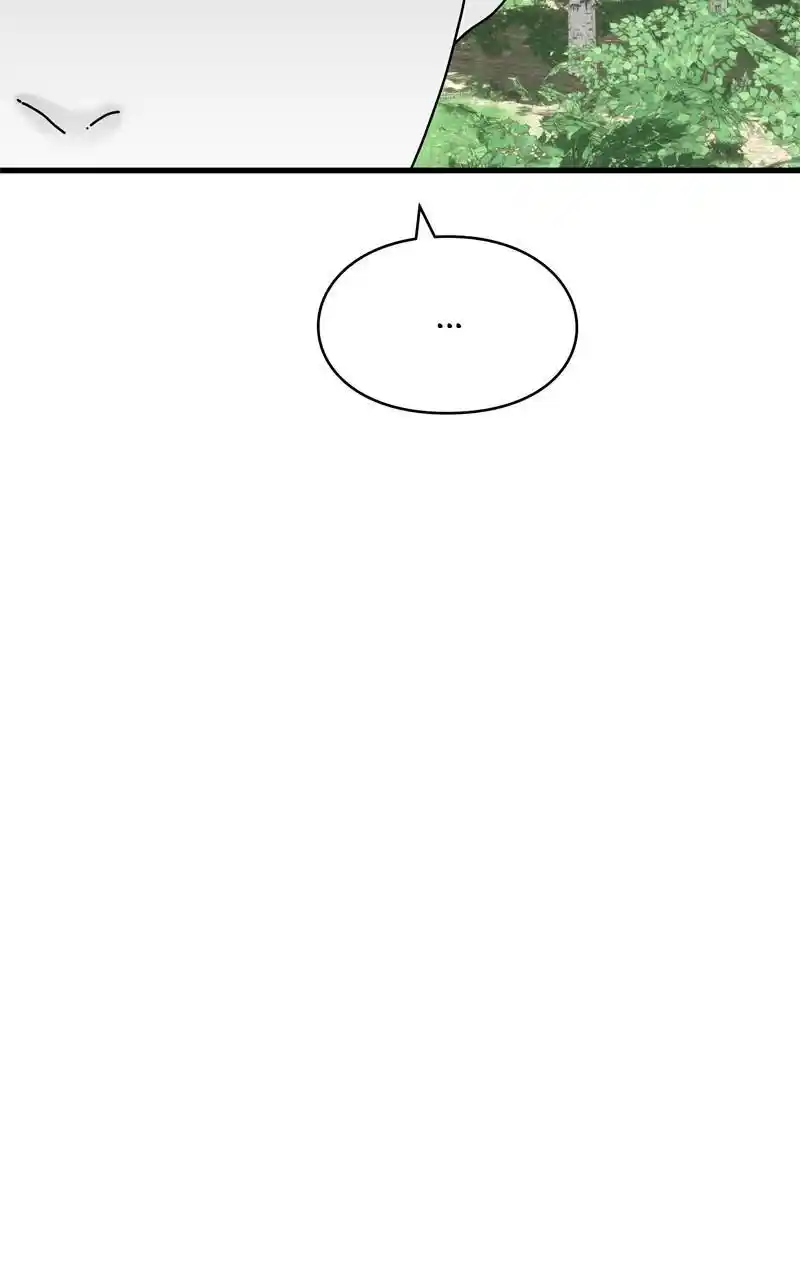 Eyes (Jung Summer) Chapter 94