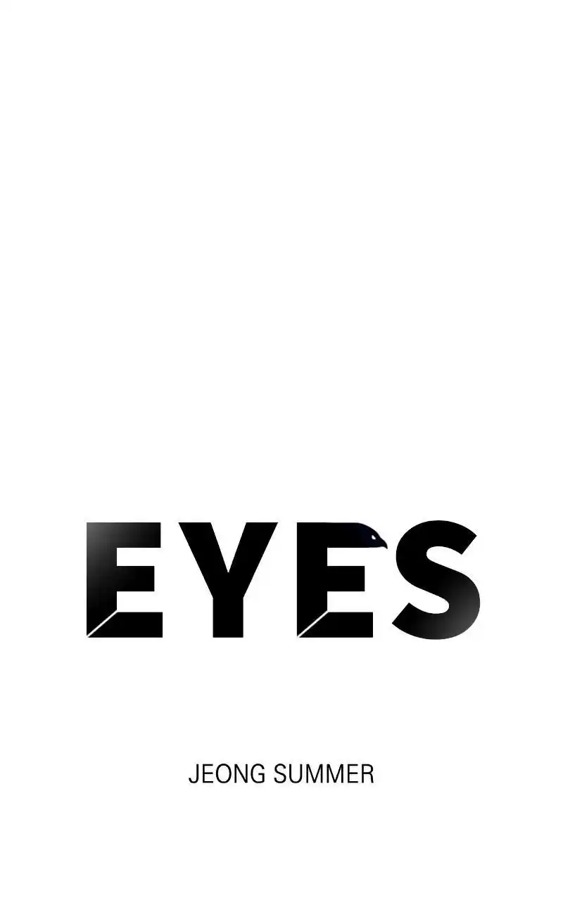 Eyes (Jung Summer) Chapter 95