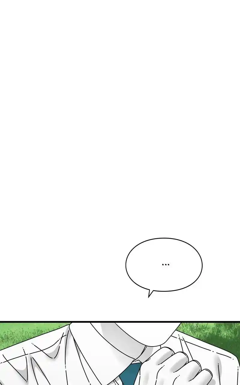 Eyes (Jung Summer) Chapter 95