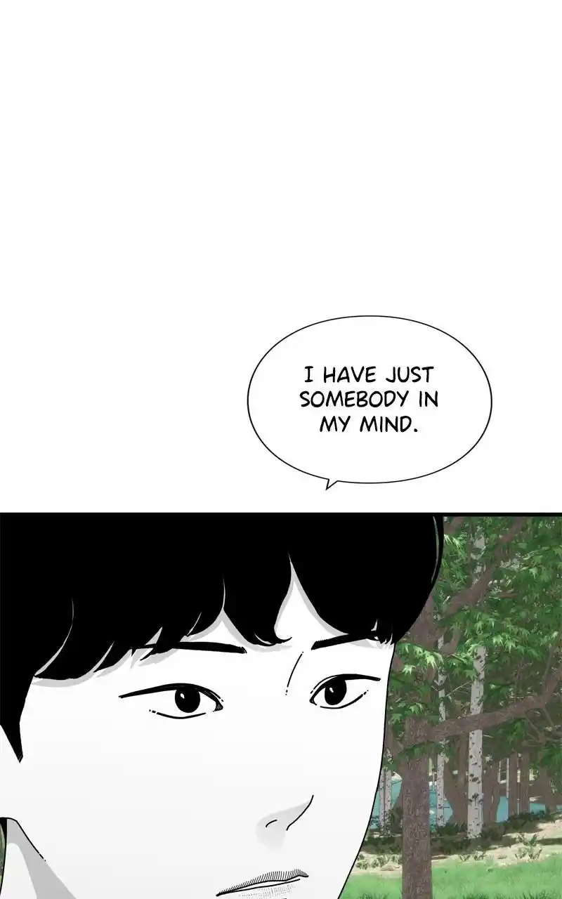 Eyes (Jung Summer) Chapter 95