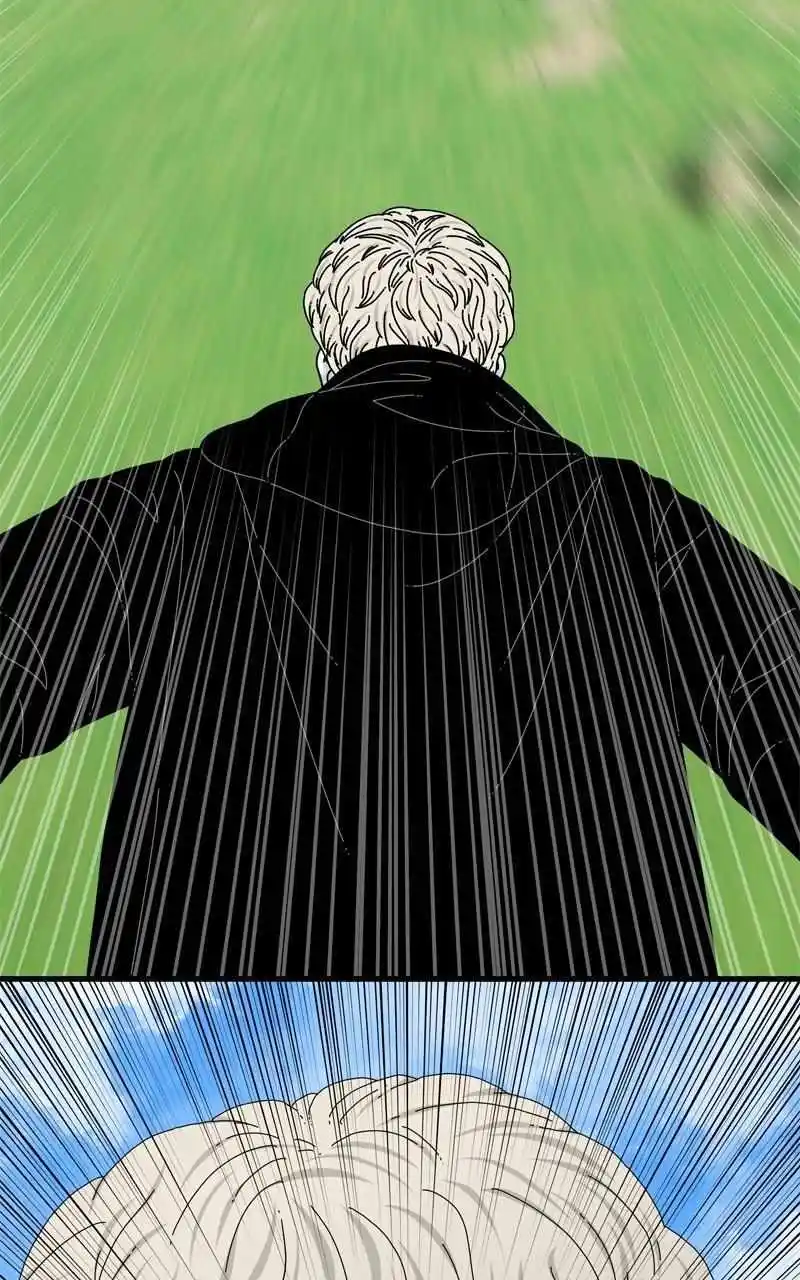 Eyes (Jung Summer) Chapter 95