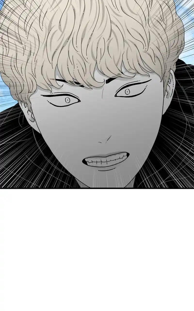 Eyes (Jung Summer) Chapter 95