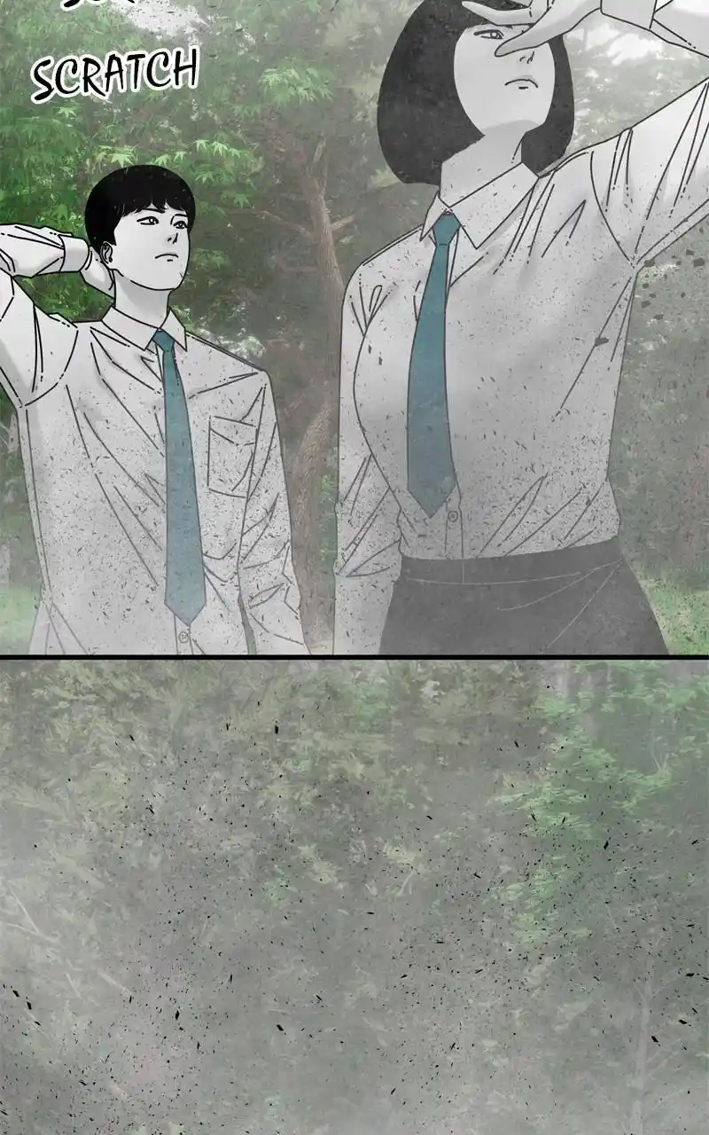 Eyes (Jung Summer) Chapter 95