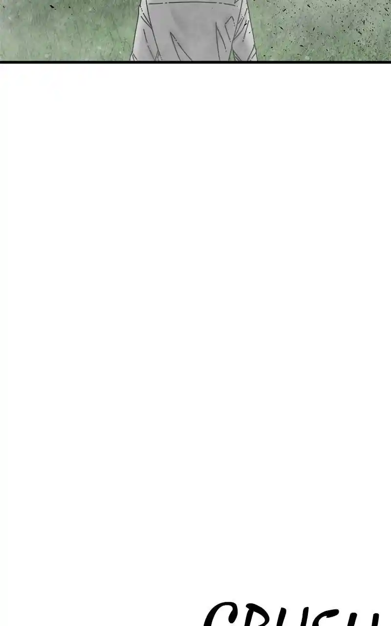 Eyes (Jung Summer) Chapter 95