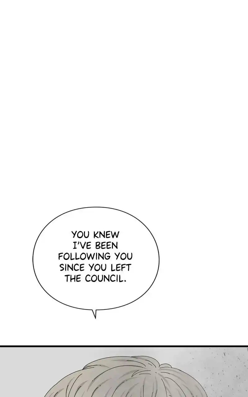 Eyes (Jung Summer) Chapter 95