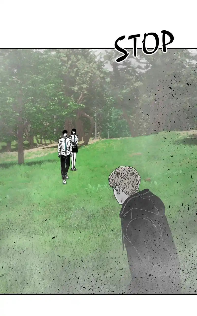 Eyes (Jung Summer) Chapter 95