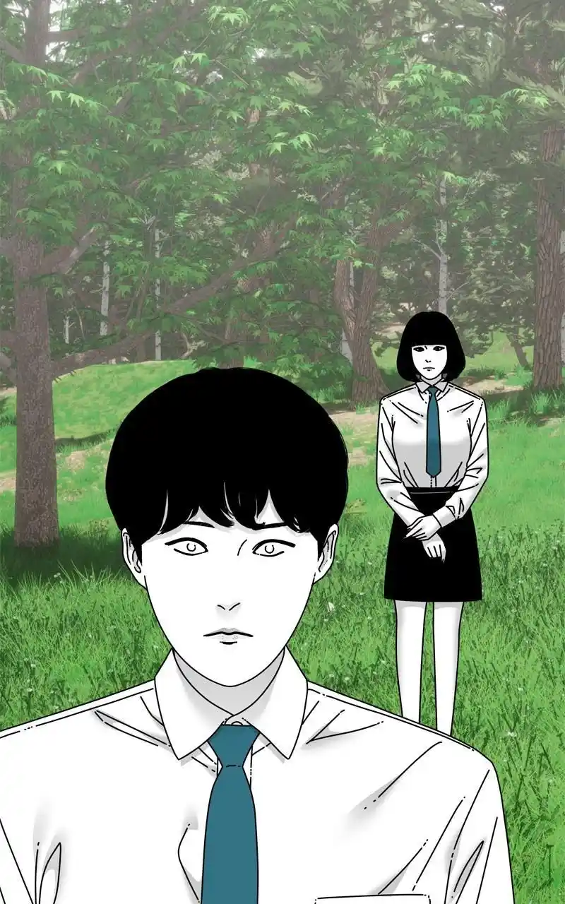 Eyes (Jung Summer) Chapter 95