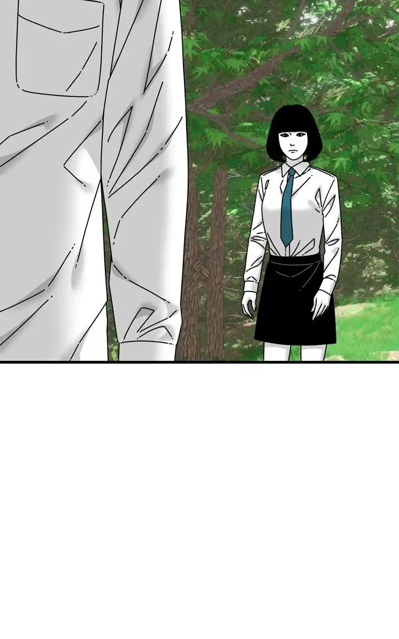 Eyes (Jung Summer) Chapter 95