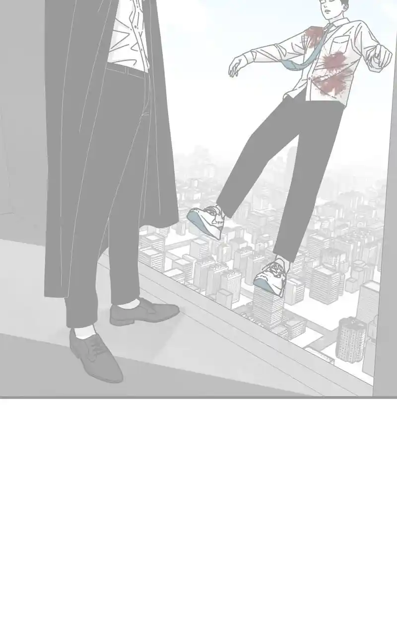 Eyes (Jung Summer) Chapter 95