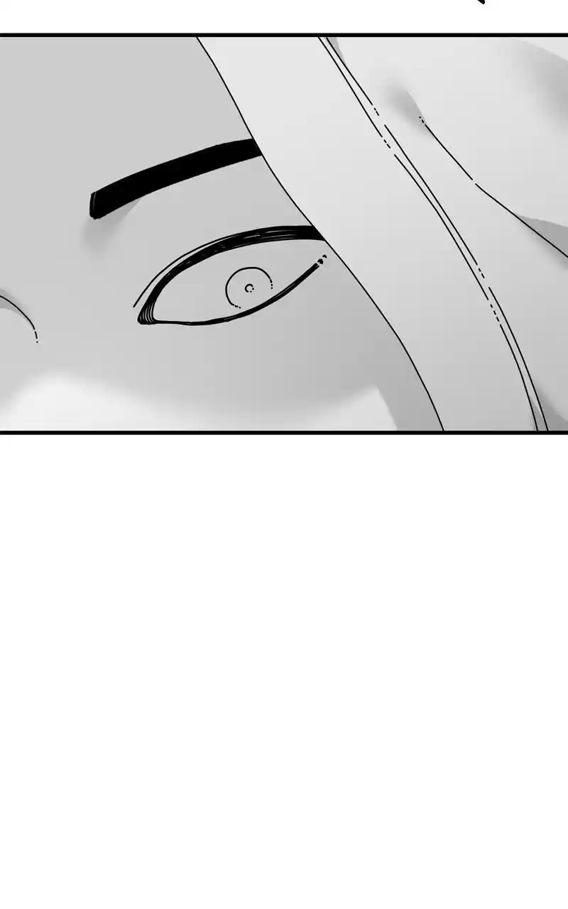 Eyes (Jung Summer) Chapter 95