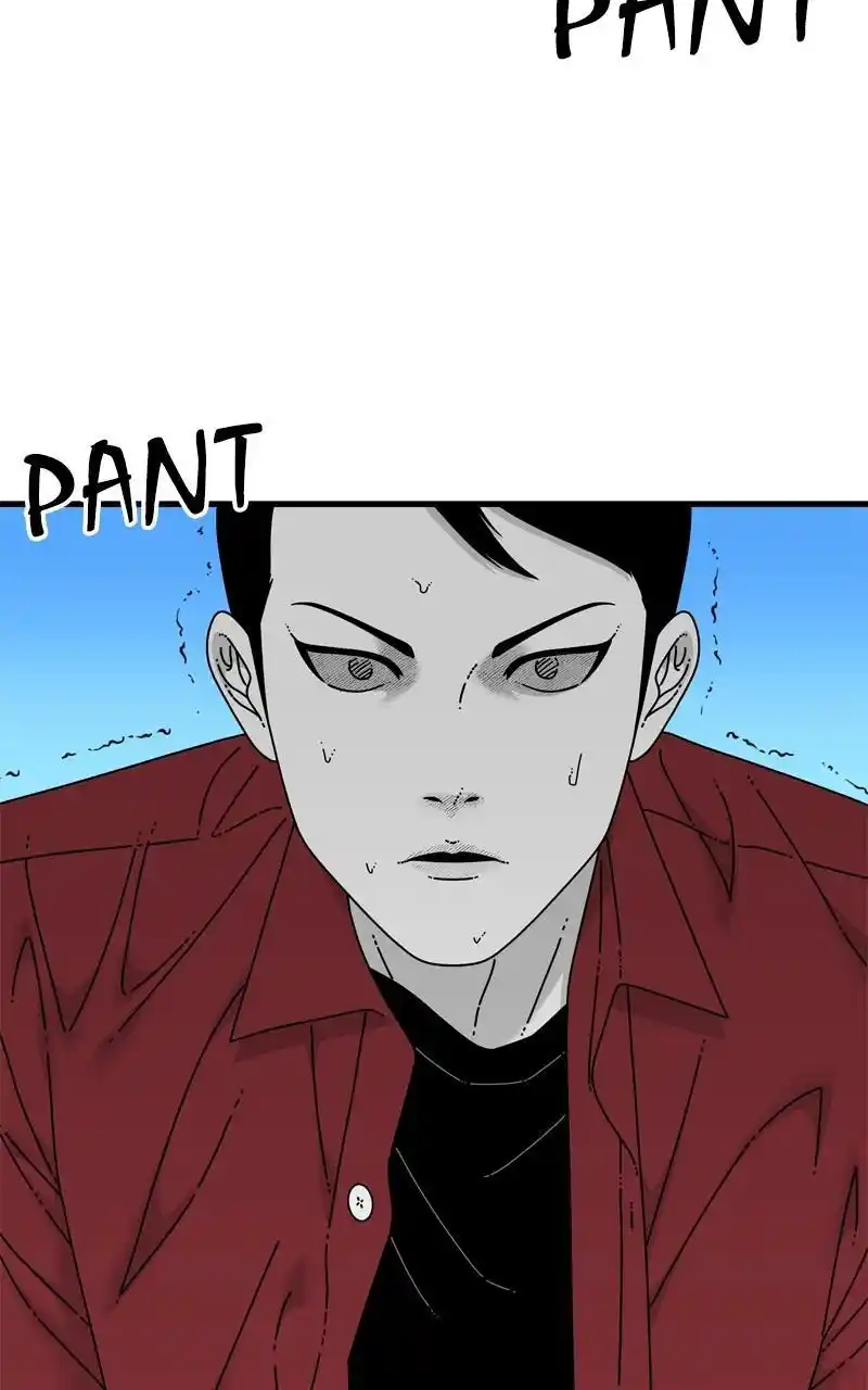 Eyes (Jung Summer) Chapter 95