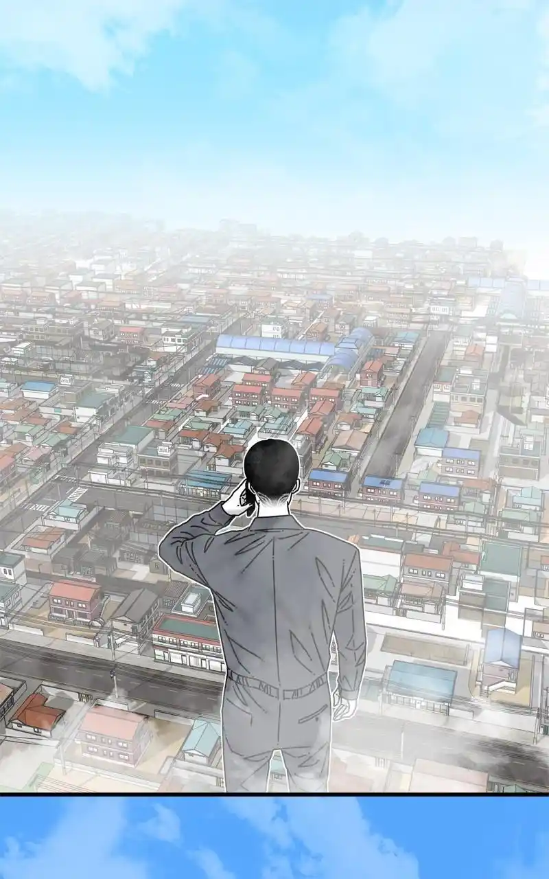 Eyes (Jung Summer) Chapter 95