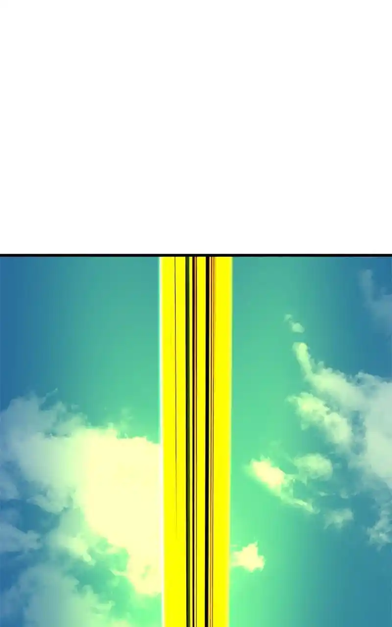 Eyes (Jung Summer) Chapter 95