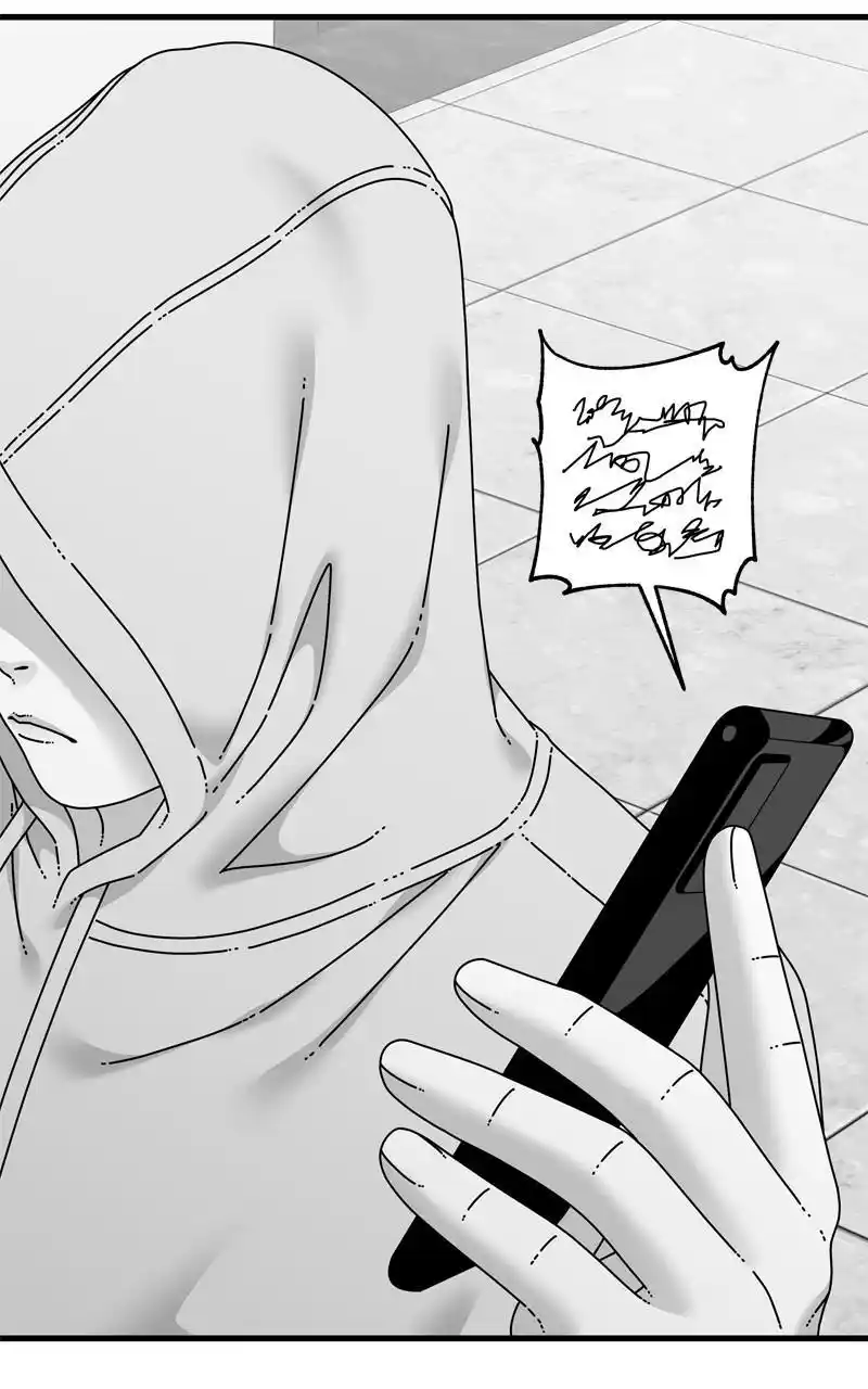 Eyes (Jung Summer) Chapter 95