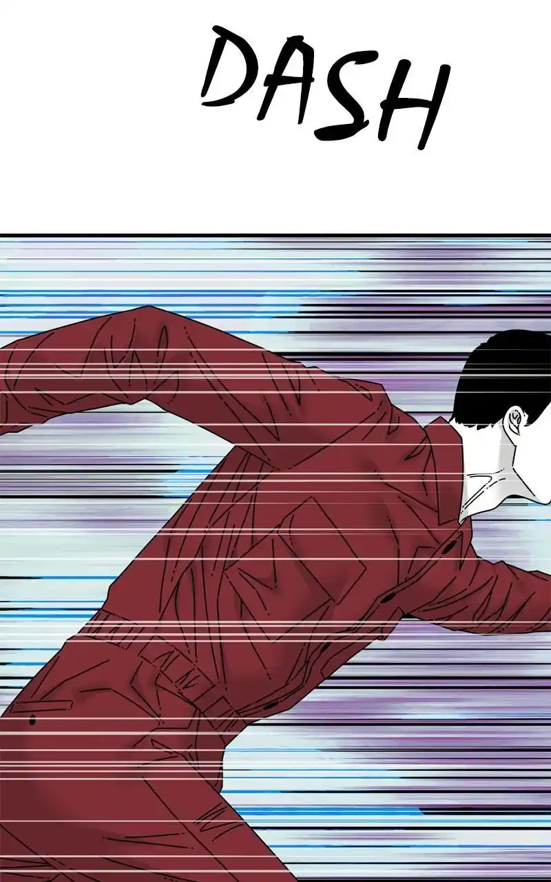 Eyes (Jung Summer) Chapter 95