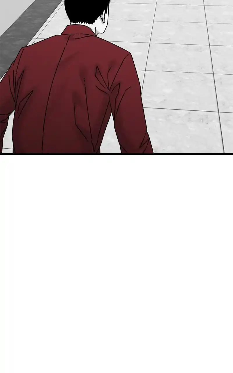 Eyes (Jung Summer) Chapter 95