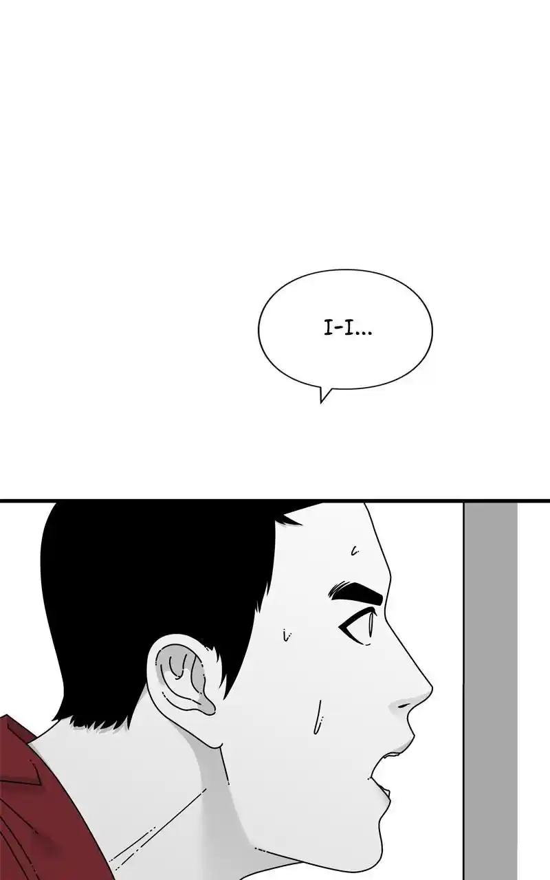 Eyes (Jung Summer) Chapter 95