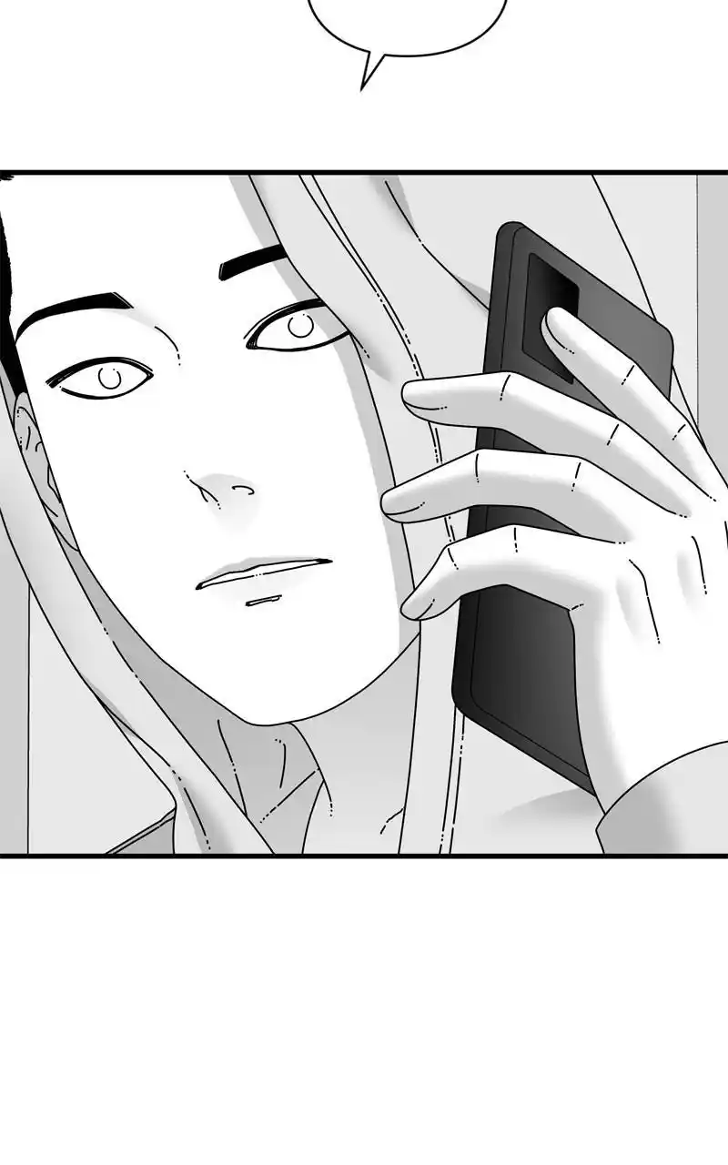 Eyes (Jung Summer) Chapter 95