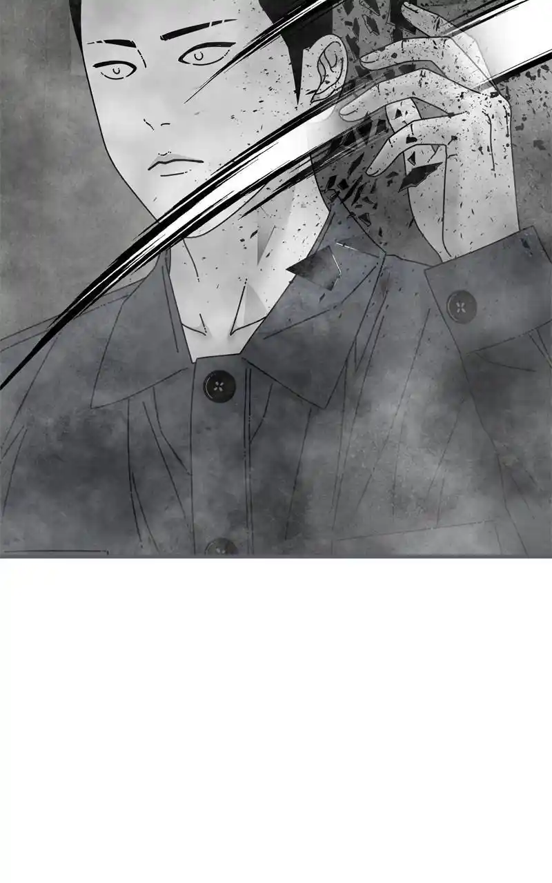 Eyes (Jung Summer) Chapter 95