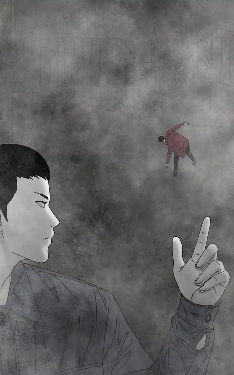 Eyes (Jung Summer) Chapter 95