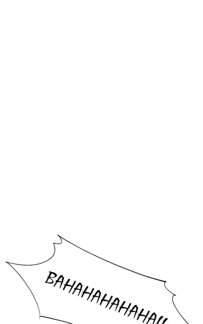 Eyes (Jung Summer) Chapter 95