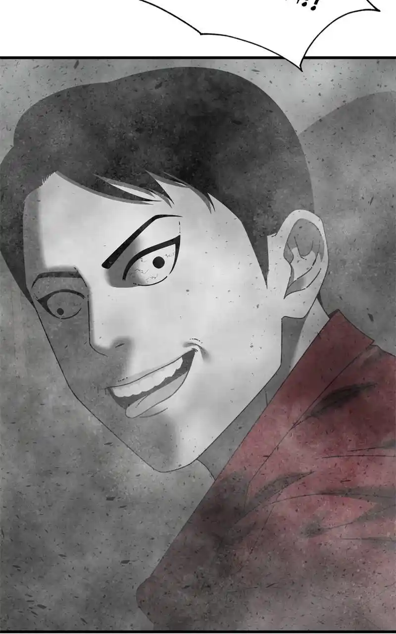 Eyes (Jung Summer) Chapter 95