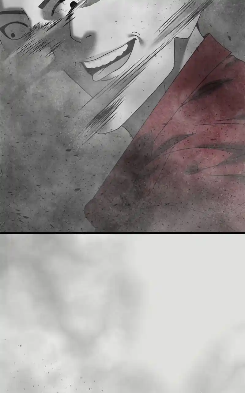 Eyes (Jung Summer) Chapter 95