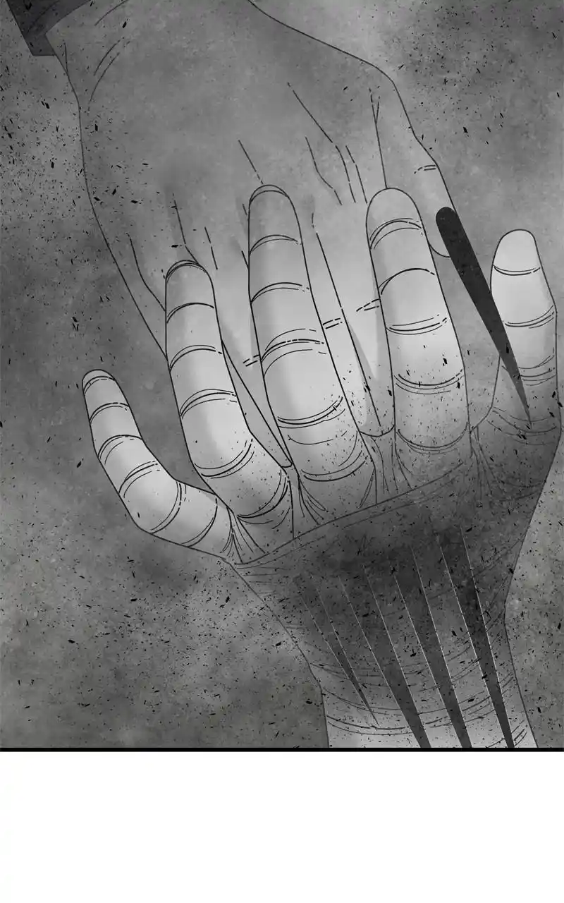 Eyes (Jung Summer) Chapter 95