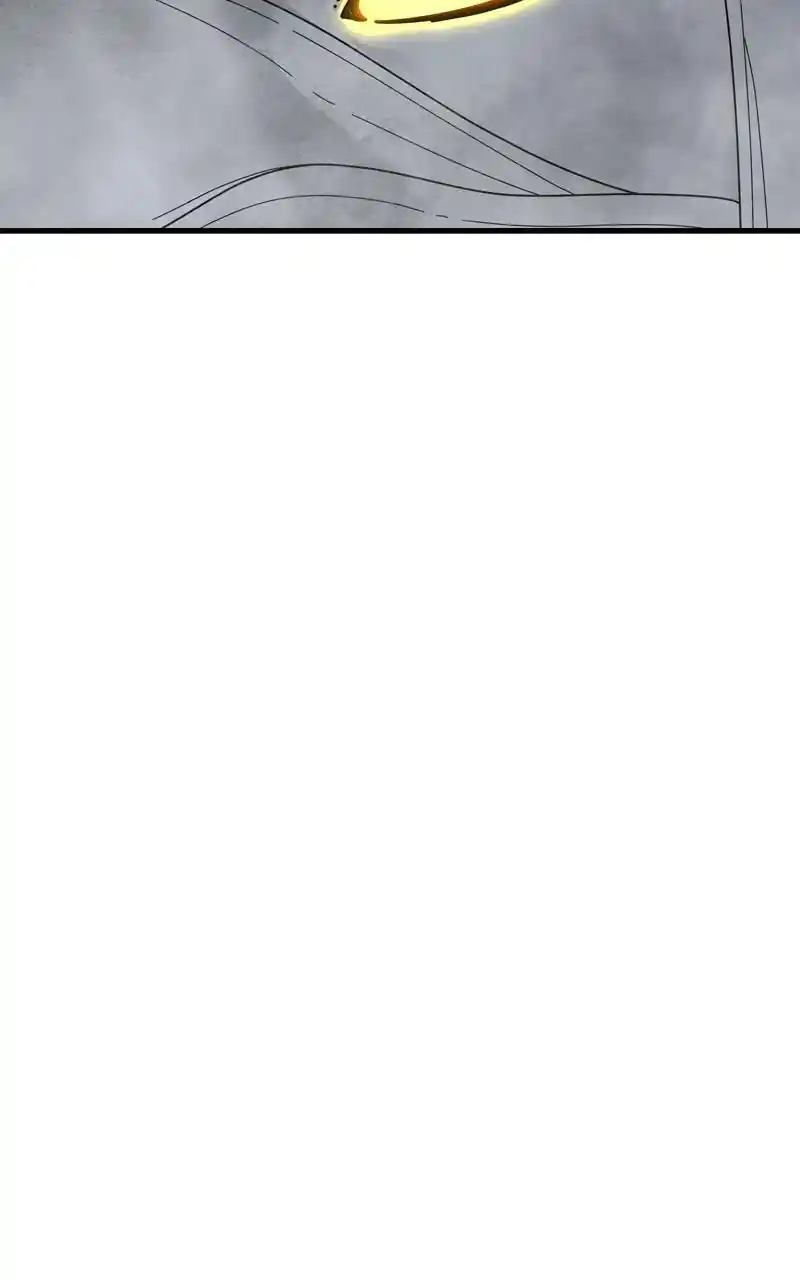 Eyes (Jung Summer) Chapter 95